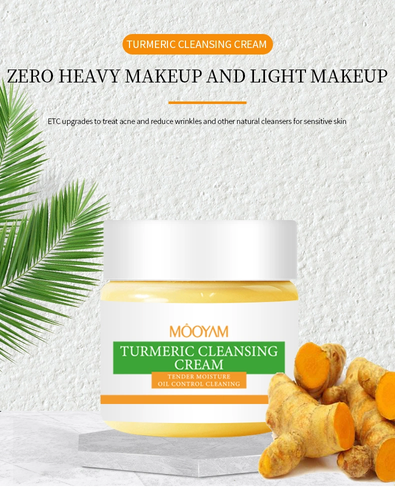 Private Label Make up Remover Turmeric Facial Cleansing Balm Face Cosmetic Mild Moisturizing Deep Cleanser Cream Makeup Remover