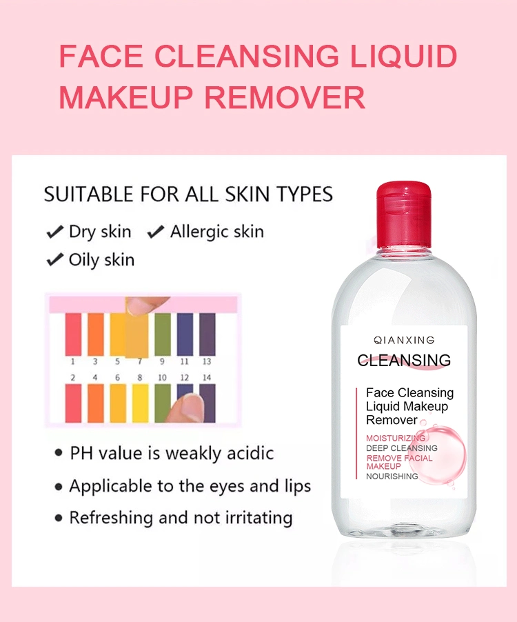 Beauty Cleansing Water Liquid Oil Free Makeup Remover Cleansing