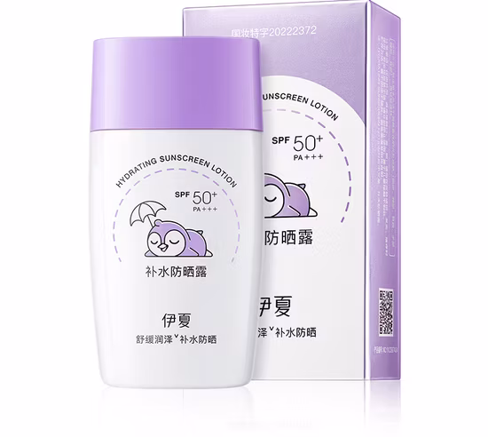 사쿠라 세럼 벚꽃 에센스 17ml 스킨 케어 제품 화장품